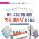 판교 행복한 동물병원 이미지