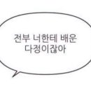 소소플랙스