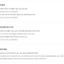 애니카 서비스 이미지