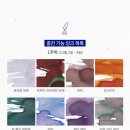 잉크충전소 네이버블로그
