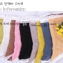 마스카프 이미지