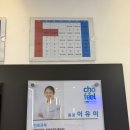 조앤필이비인후과의원 이미지