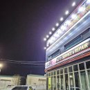 송도모터스 이미지