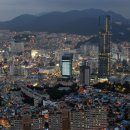 부산은행본점 이미지