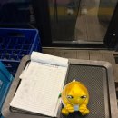 판교인생 | [내돈내산후기] 판교 소곱창 맛집 : '판교인생곱창' 일 끝나고 회식하고 싶을 때 추천!