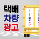 영주광고