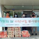 한국전력공사 태백지사 이미지