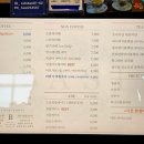 부강자동차서비스 | 오션뷰카페 [바다의 시간] 월미도 보이는 전망 좋은 카페