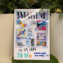 강남 방탈출 도어이스케이프 강남가든점 <IMAGINE> 이매진 방린이 2인 성공후기 | 풀꽃길