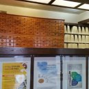 생림한의원 이미지