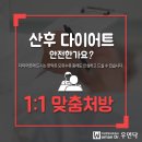 도윤한의원 네이버블로그