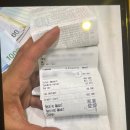 화장품나라 이미지