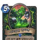 849022 이미지