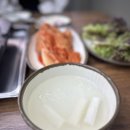 마장동생고기 - 안양시 동안구 관악대로 255 | 노원삼겹살 제대로 즐기고 온 공릉맛집 돌판생고기 후기