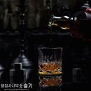 마신설비보일러