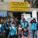 드림월드 이미지