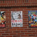 현대문구사 이미지