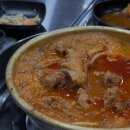 선돌이네 이미지