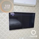 현동중흥S클래스프라디움3차경로당 | 창원무타공벽걸이tv 현동중흥s클래스 프라디움 3차 거실 안방 85, 55인치 티비 백라이트 led시계 시공후기
