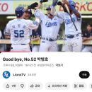 유가네닭갈비 영천점 | 10