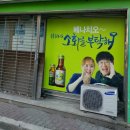 소림약국 이미지