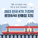 지에스25논현동현점 네이버블로그