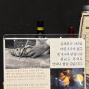 주정차단속-063 이미지