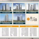 수영종합건설 주식회사 이미지