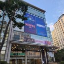 고인성 | <뮤지컬 멤피스> 관람 후기, MD 굿즈_고은성,유리아 회차_10열 시야