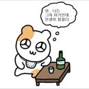 더일상마켓 이미지