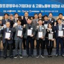 미래경영연구소 - 마포구 마포대로 92 | 미래경영연구소