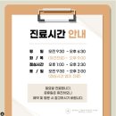 서울방치과의원 이미지