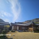 욜로한옥민박 이미지