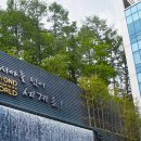 성결대학교 이미지