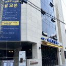 카페 만월경 논현점