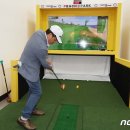 대전1 경로당 이미지