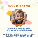 랄라키즈