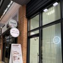 [진주] 얼루어왁싱 헤어라인 왁싱 후기 - 진주역 근처 왁싱, 페이스왁싱, 슈가링 왁싱