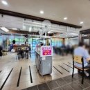 밥심 102 이미지