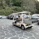 남해-105 이미지