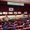 대전문화예술단지 이미지