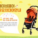 주식회사 이앤애드