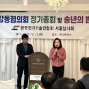 방죽말경로당 이미지