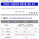 올합격관리형독서실 이미지