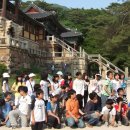 고봉초등학교 이미지