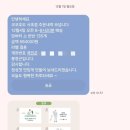 코코호도 서초점