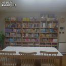 키즈엔리딩 충남내포혁신점 이미지