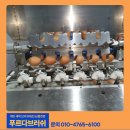 푸르농장 이미지