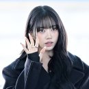 수인