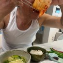 정아네식품 이미지